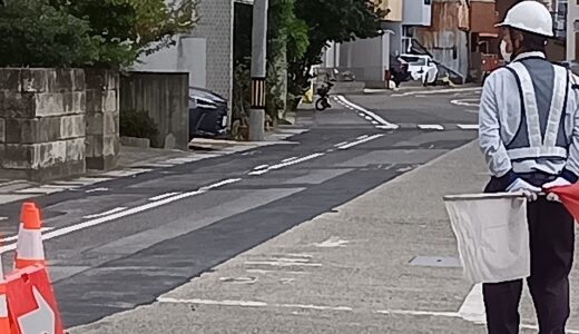 実は秋がベストシーズン？岐阜で警備の仕事を始めるなら今がおすすめな理由🍁